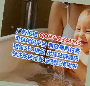 滁州生子桥梁经营部